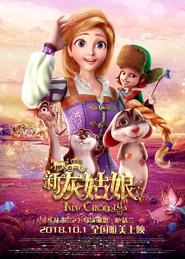 成人αv在线视频高清